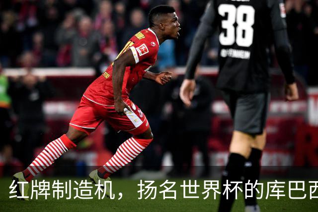 about image